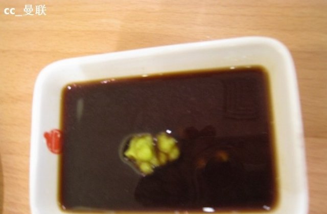 正