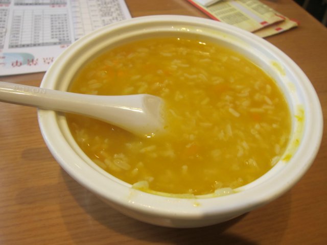 正