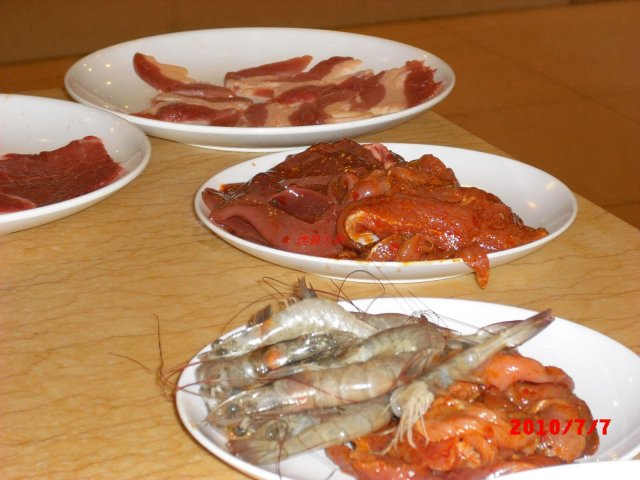 正