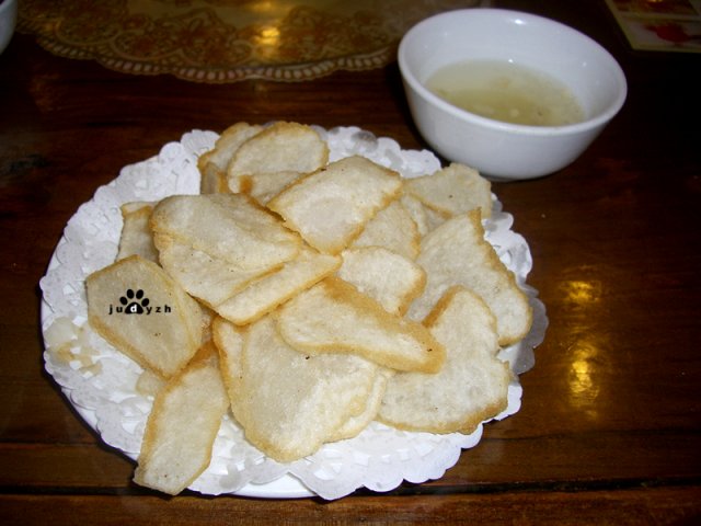 正