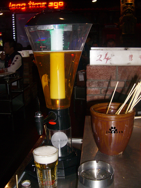 啤酒