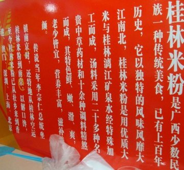介绍