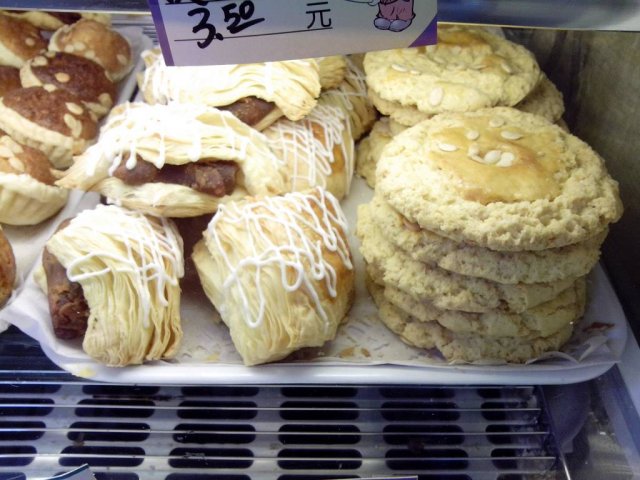 新鲜出炉的饼饼