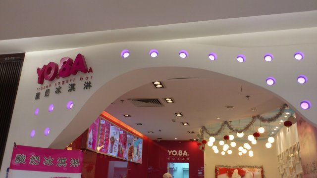 大厅