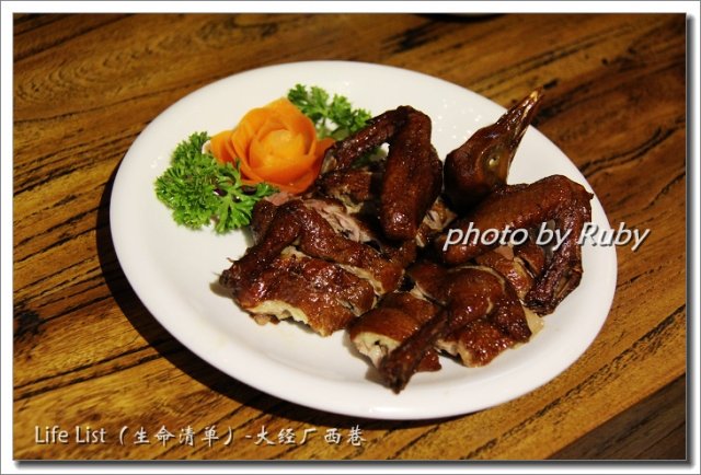 脆皮乳鸽