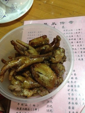 打包食物