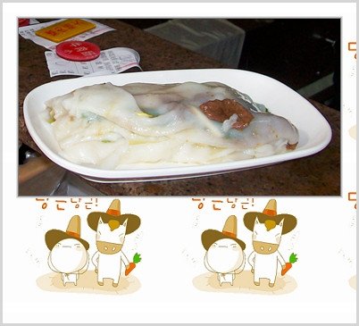 师傅刚整好，还未淋酱油的拉肠