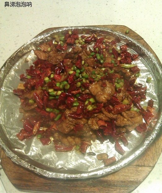 十里香牛肉