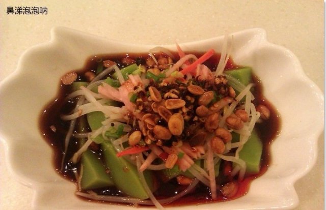 青椒青岩米豆腐