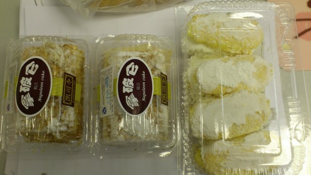 拿破仑