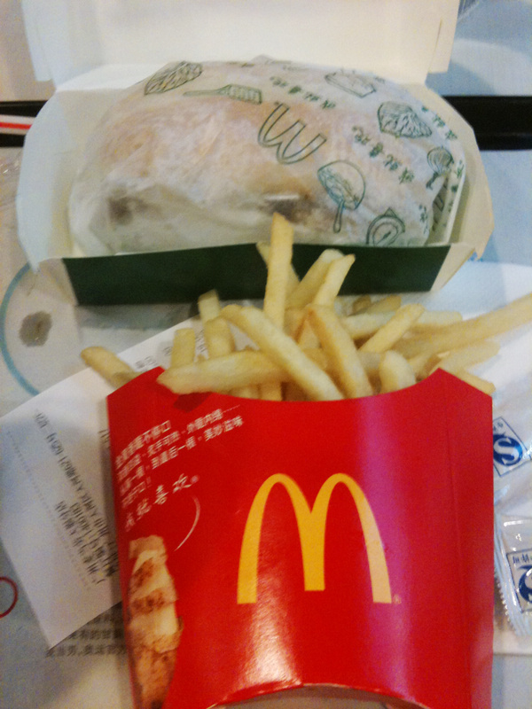 原味板烧鸡腿堡