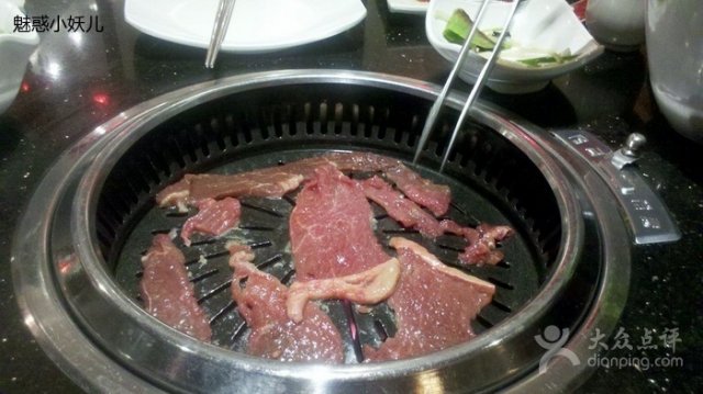 牛肉