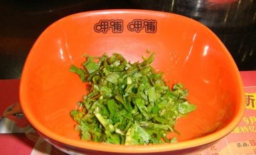 香菜