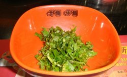 香菜