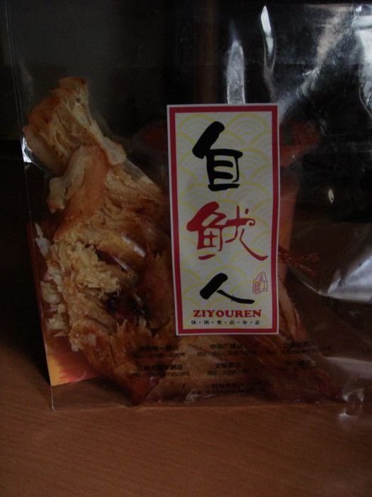 正