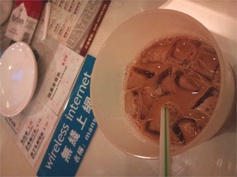 正