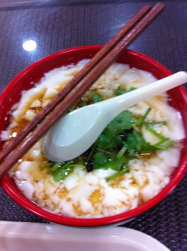 正