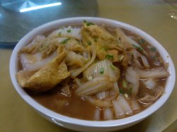 白菜蛋饺