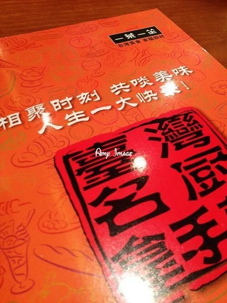正