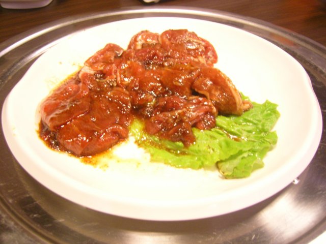 正