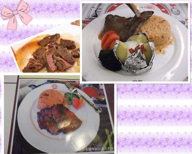 牛扒伴意大利炒饭（香草汁）￥38