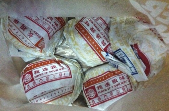 酷烤嫩鸡堡