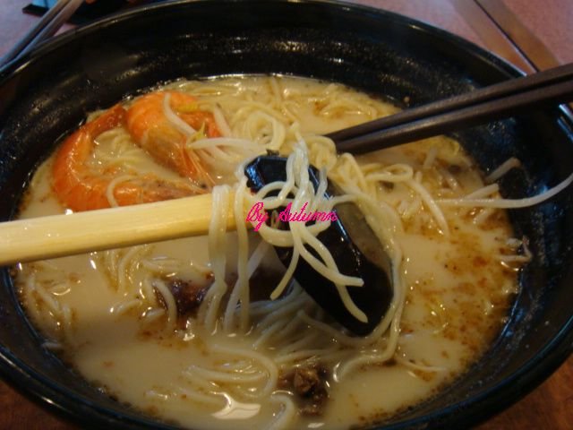 正