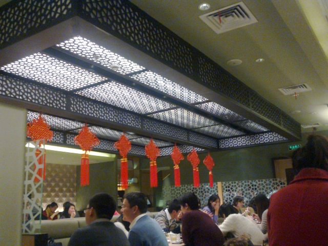 环境