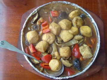 铁板杂菌玉子豆腐