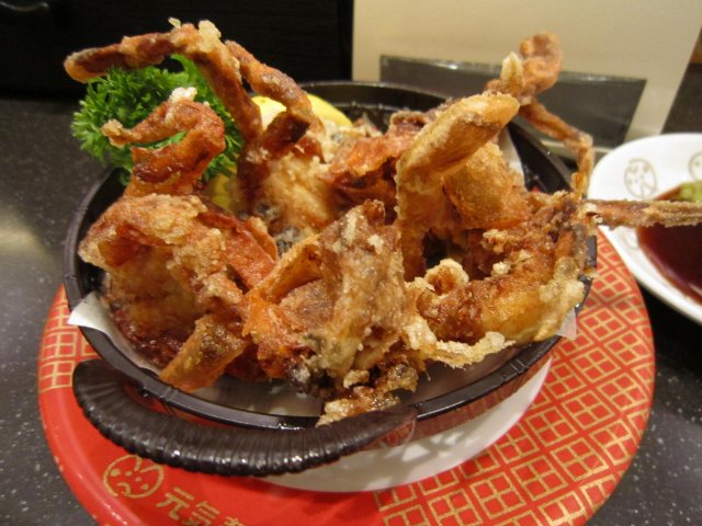 正