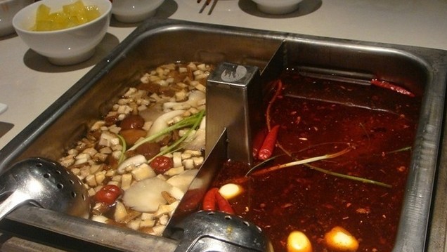 锅底