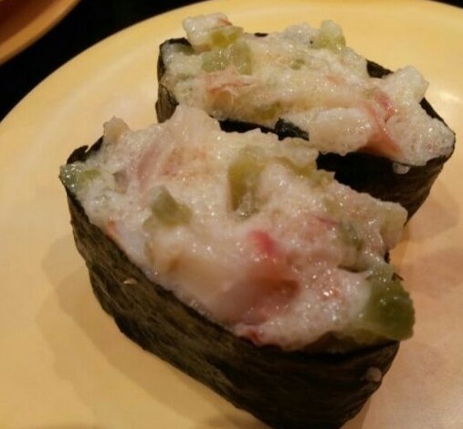 正