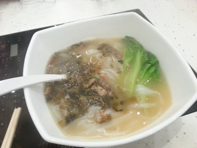 雪菜肉丝汤河粉