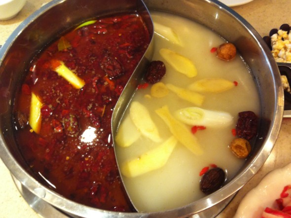 鸳鸯锅底