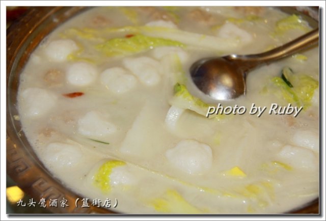 荆州一锅鲜