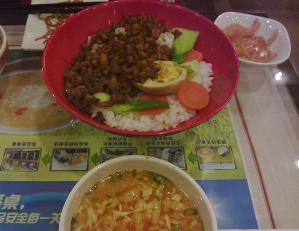 卤肉饭