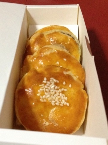 老婆饼