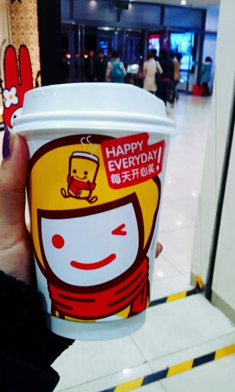 奶茶