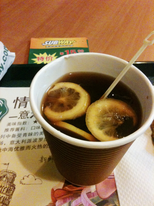 热柠茶