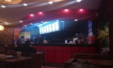 点餐区