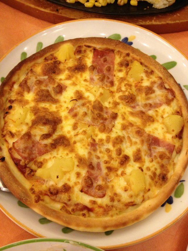 PIZZA