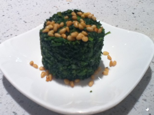 正