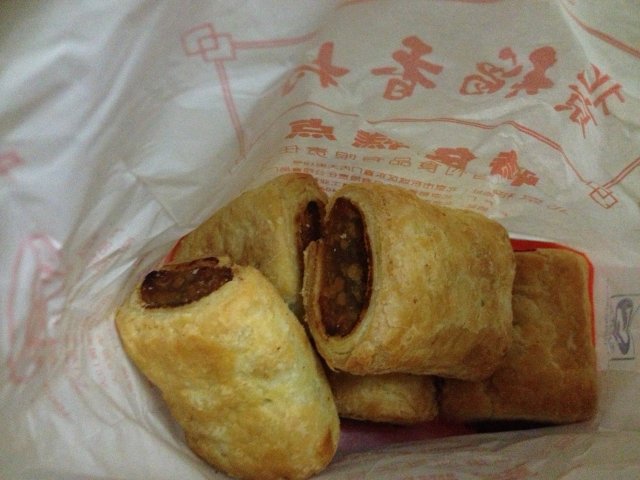 红薯酥