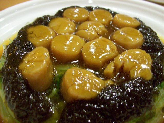 发财大柱莆