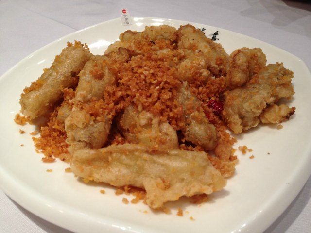 避风塘炸茄子