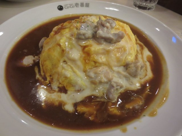 奶香鸡肉咖喱蛋包饭