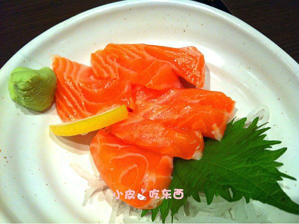 三文鱼刺身
