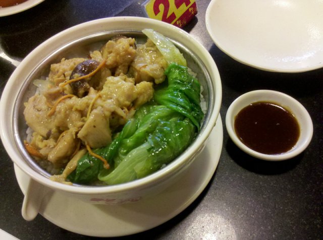 香菇滑鸡饭
