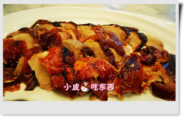 片皮鸭