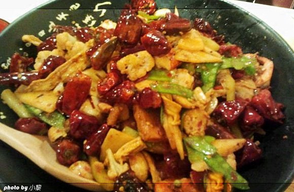 麻辣香锅